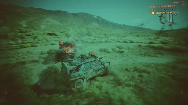 CyberPunk 2077 - Танцы на Минном Поле [Гайд по прохождению заказа Дакоты Смит] смотреть онлайн