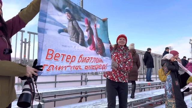 БИАТЛОН. ГОНКА ЗВЕЗД. Лужники. Доп.розыгрыш сувениров из Раубичей. смотреть онлайн