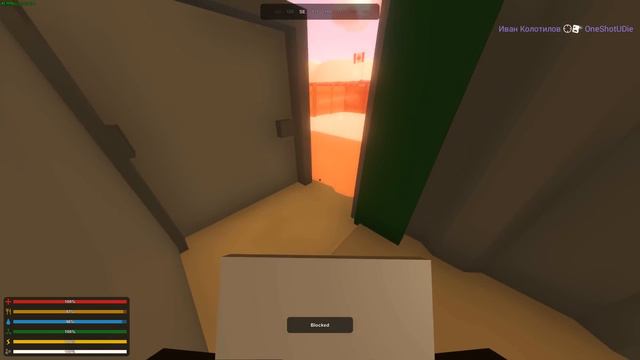 🔥⚠🔥В СОЛО ЗАХВАТИЛ ВОЕНКУ!!🔥⚠🔥UNTURNED смотреть онлайн