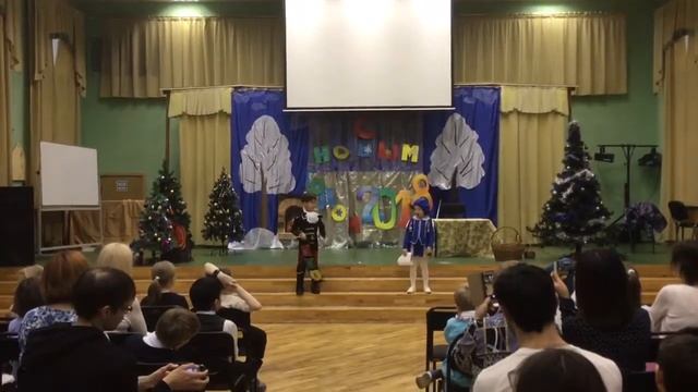 Школьный спектакль/1 класс/Алёша/26.12.2017-1 смотреть онлайн