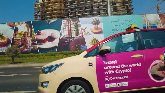 Дубай – ЦЕНЫ: Первая Поездка. ПМЖ 2023 смотреть онлайн