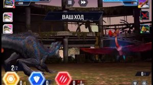 индораптор мод 2 (40 уровня) jurassic world the game