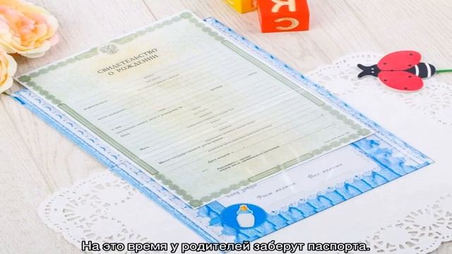 Делай То, Что Вдохновляет Жизнь