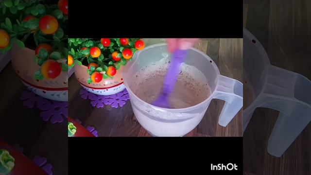 Готовим с умом и вкусом