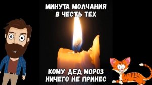 ПРИКОЛЫ! КОТ ЛЕТИТ В КОСМОС - МЕМЫ!!! Смешные видео – Доми шоу!