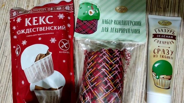 Худею на 3️⃣0️⃣ кг ДНЕВНИК ПОХУДЕНИЯ ☀️??? ПОДСЧЕТ КАЛОРИЙ