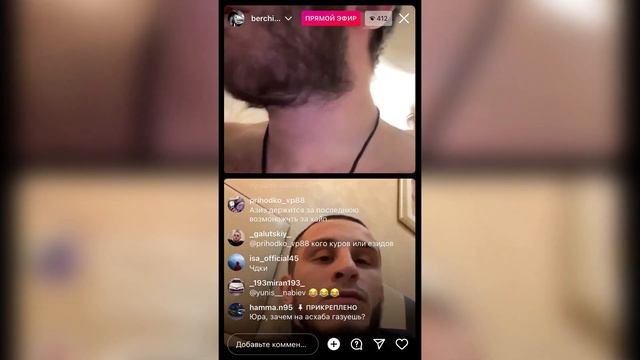 СЛИВ! БЕРЧИК против АЗИЗ КАМАЛОВ | БОЙ СЛИЛИ смотреть онлайн