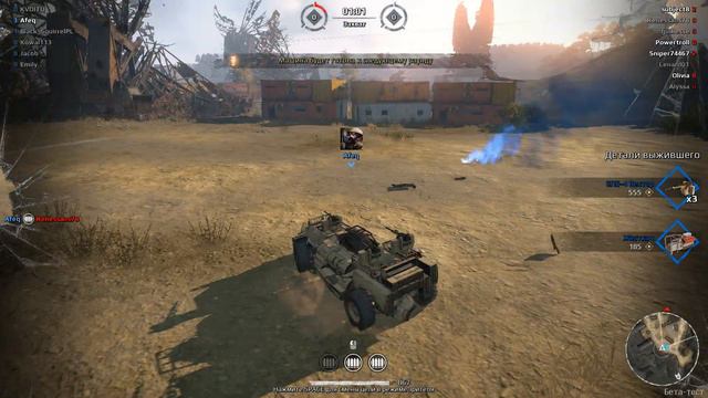 Crossout-Вводная серия смотреть онлайн