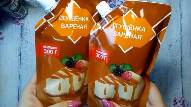 Фикс Прайс. Март 2019 смотреть онлайн