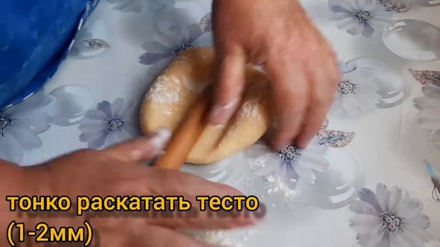 Рисование Комиксов и Графических Романов