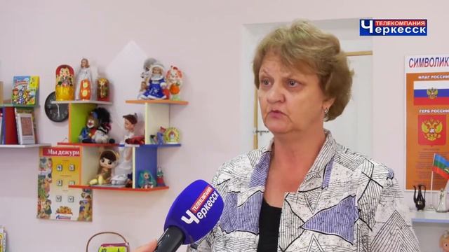 День воспитателя смотреть онлайн