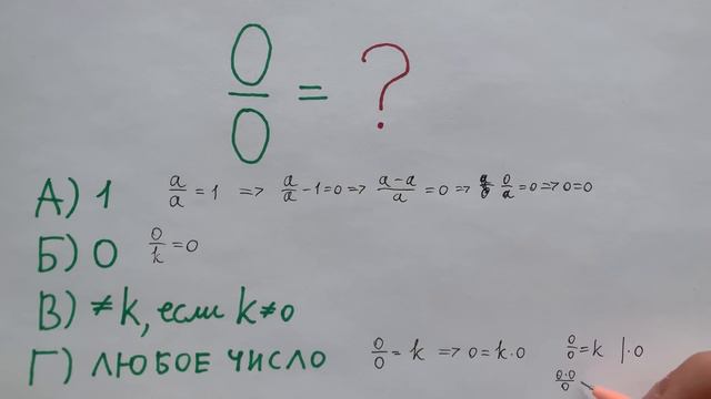 Попробуйте решить #25 смотреть онлайн
