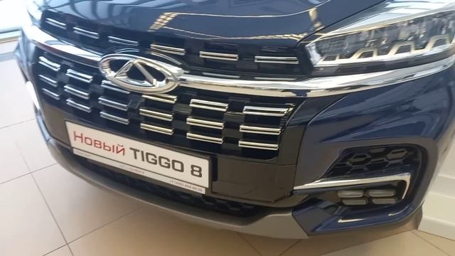 CHERY цены в декабре 2022г. Самая дешевая Чери Tiggo 8 pro. смотреть онлайн