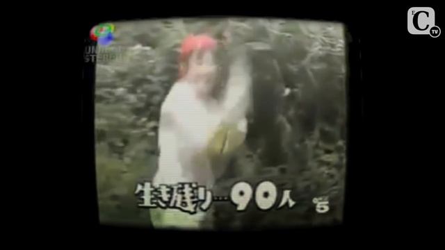 El hombre que inventó Humor Amarillo смотреть онлайн