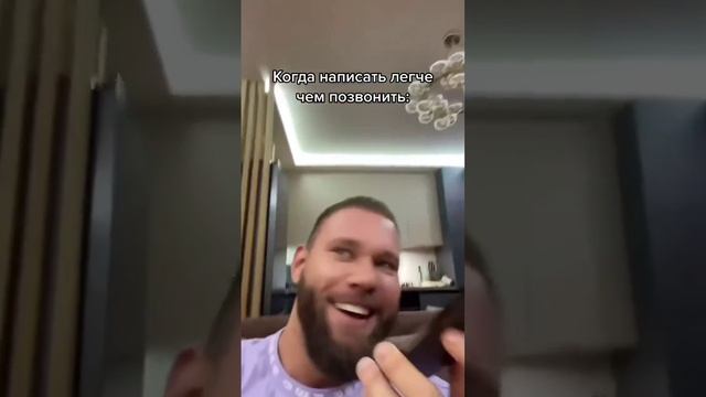 До свидания смотреть онлайн