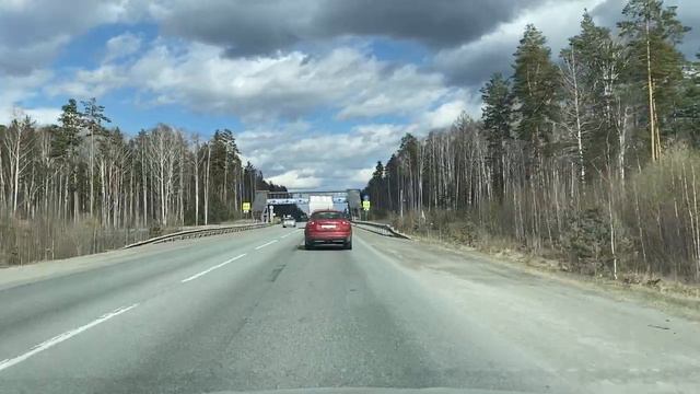Екатеринбург. Поездка по ЕКАД в Зеленый бор. смотреть онлайн