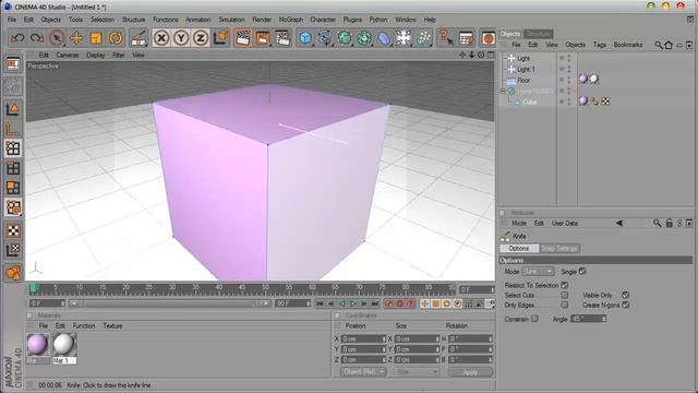 Видео уроки Cinema 4D - Модификаторы Hyper NURBS и Knife смотреть онлайн