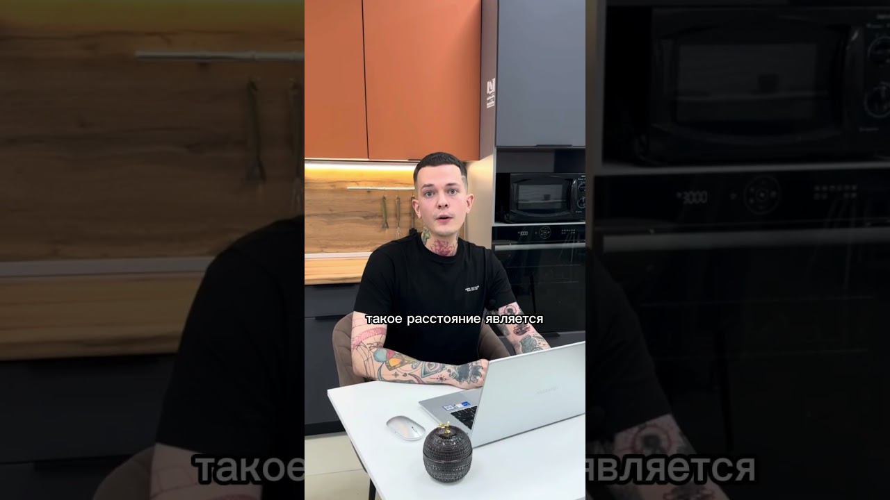 Расположение розеток на #кухне #shorts #ремонткухни #ремонт смотреть онлайн