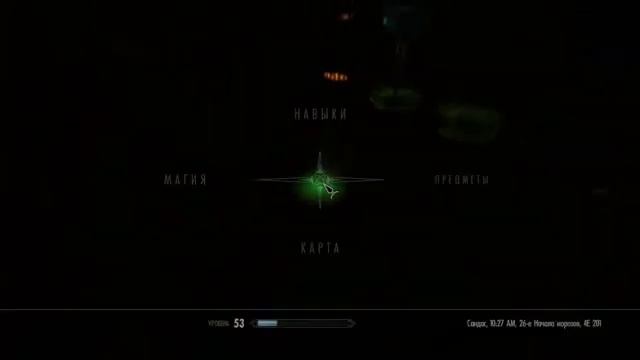 SKYRIM Как быстро прокачать красноречие смотреть онлайн