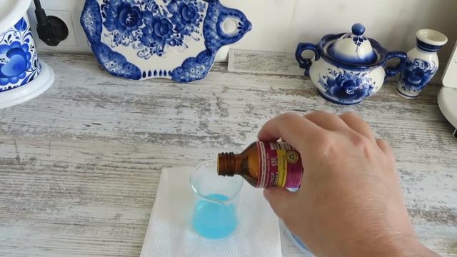 Получение гидроксида тетраамминмеди смотреть онлайн