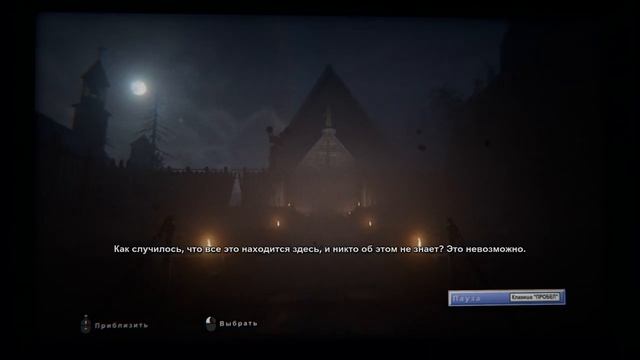 Outlast и Outlast 2. Полное прохождение двух игр. смотреть онлайн