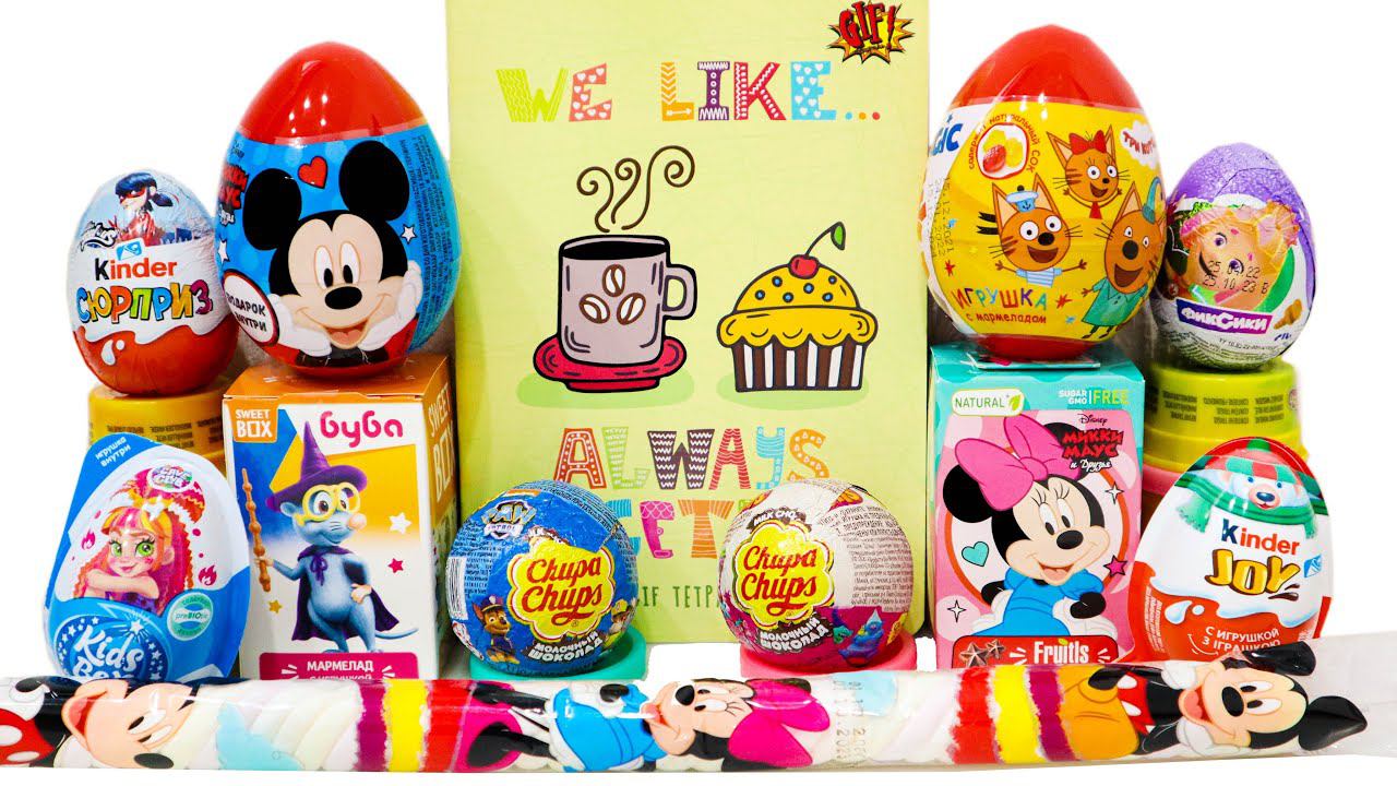 ПАРНЫЙ Сюрприз МИКС - БАТЛ Сюрпризов - ЛЕДИБАГ Три Кота CAVE CLUB ФИКСИКИ Буба ЩЕНЯЧИЙ ПАТРУЛЬ смотреть онлайн