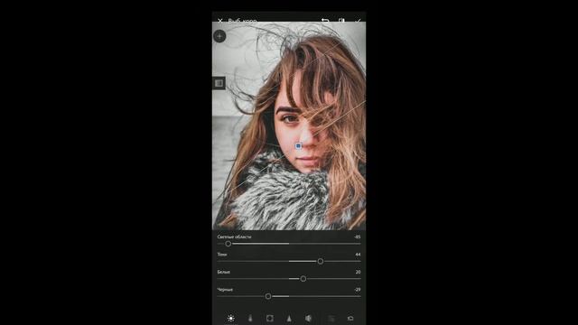 lightroom CC мобильная версия Быстрая обработка портрета\фото смотреть онлайн