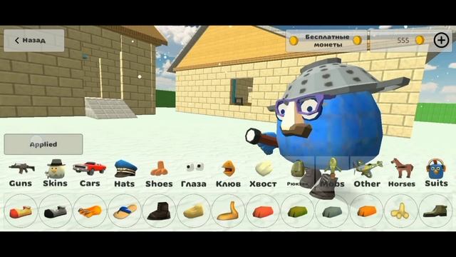 ? ПРОВЕРКА МИФОВ В ЧИКЕН ГАН 3.5.01! Chicken gun ПРОВЕРКА МИФОВ ?? смотреть онлайн