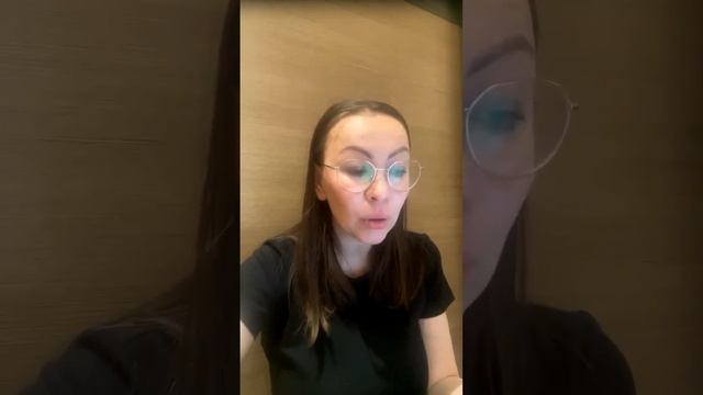 Ошибки в отношения Мужчины и Женщины смотреть онлайн