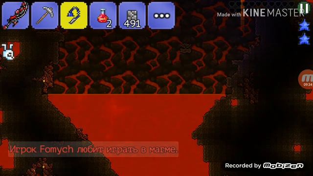 в АД ! террария с BasSsяka | #3