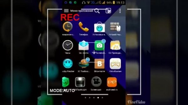 Как установить Flash Player на android.