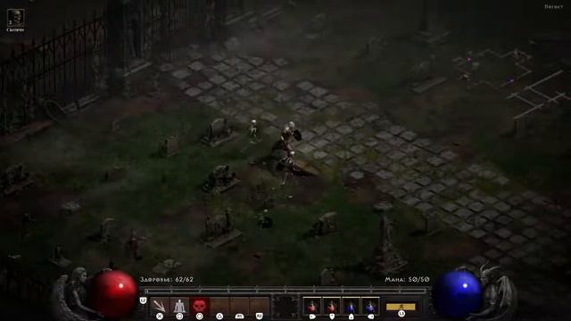 Diablo 2 resurrection #PS5 смотреть онлайн