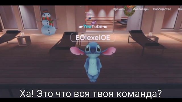 Virtual Droid 2 - LIQ VS Гонтика РЭП БАТТЛ (ГоНтИк) смотреть онлайн