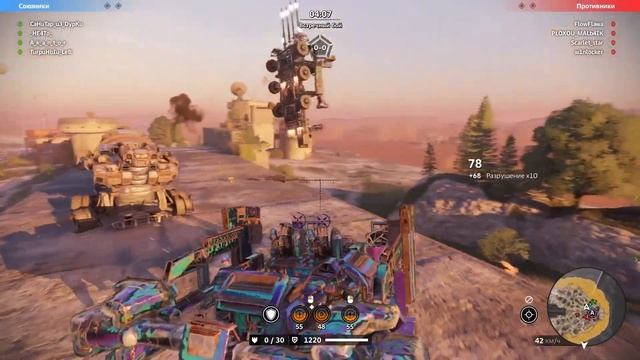 Crossout Show: Wolves of the Wastes смотреть онлайн