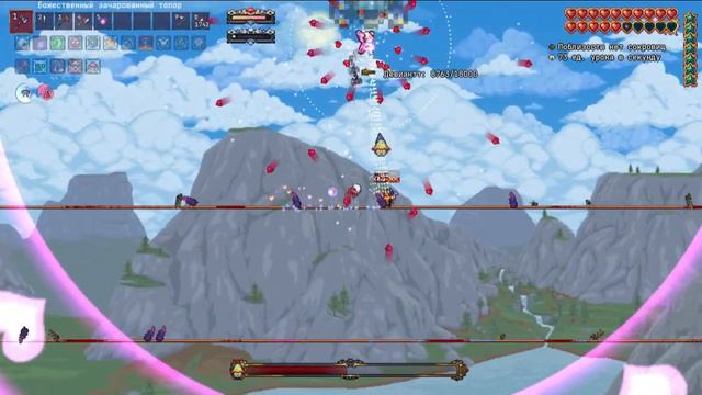 🌍🔴Terraria Calamity с другом🌍🔴 Девиант