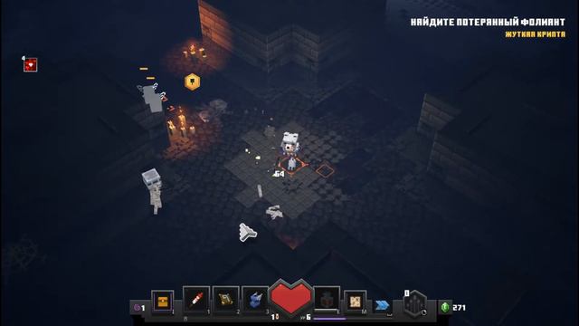 КАКАЯ-ТО ХРЕНЬ С ИГРОЙ #2 Minecraft Dungeons смотреть онлайн