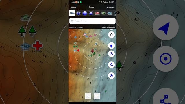 GLive. Линейка, маршрут до точки. смотреть онлайн