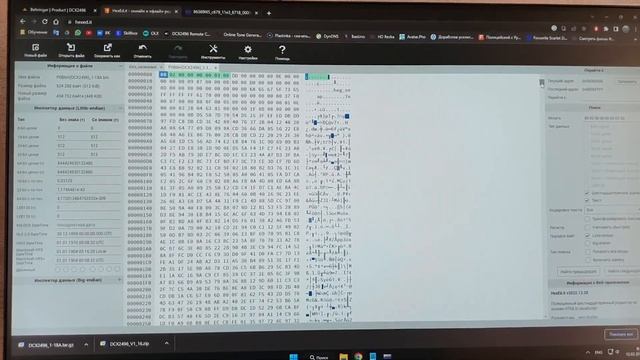Behringer DCX2496 - Восстановление прошивки смотреть онлайн