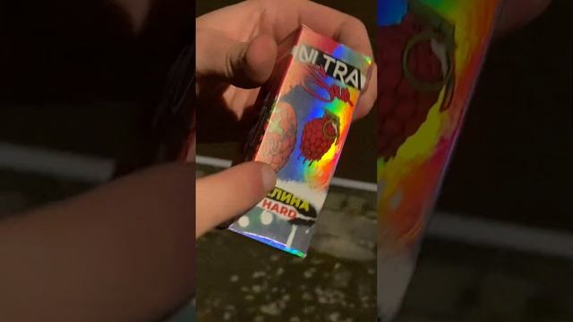 ОБЗОР-AEGIS BOOST 2 AND ULTRA SOUR RASPBERRIES