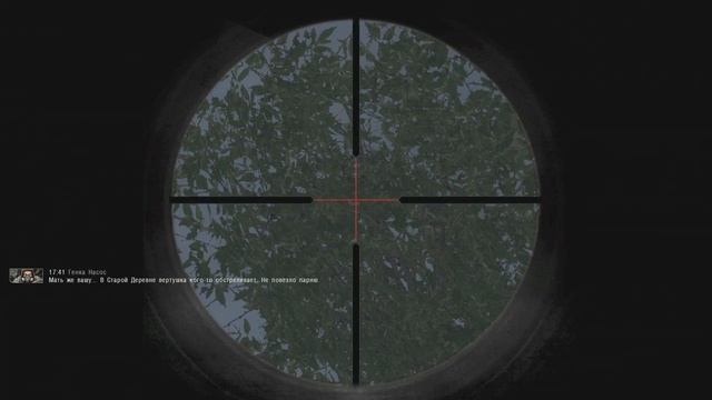 Сталкер. Народная солянка 2016 # 045. Старая деревня. смотреть онлайн