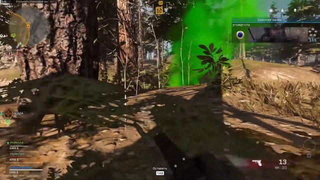 САМЫЙ ФАНОВЫЙ РЕЖИМ В WARZONE / CALL OF DUTY WARZONE / COD MW 2019 смотреть онлайн