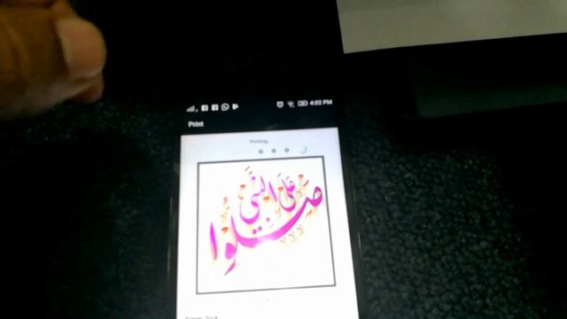 طباعة الصور بالحجم الكامل و كيفية اختيار الحبر أثناء الطباعة ألوان او أبيض و اسود смотреть онлайн
