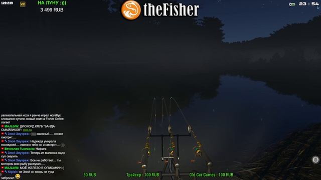 Fisher Online - ИДЁМ ЗА МОЛЛЮСКОМ :) #fisheronline
