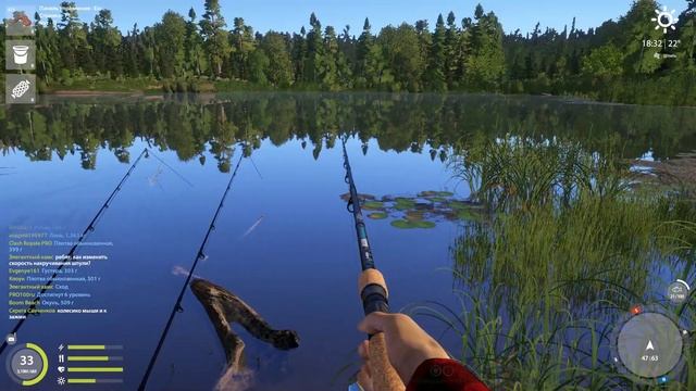 Русская рыбалка 4 - Старое озеро Комариное - Ротан у бревна смотреть онлайн