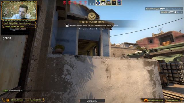 СТРИМ CS:GO #16 | РОЗЫГРЫШ | ОБЩАЕМСЯ С ЧАТОМ | ИГРАЕМ С ПОДПИСЧИКАМИ смотреть онлайн
