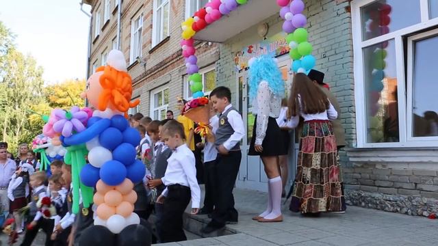 Линейка 1 Сентября 2015 Экономический лицей смотреть онлайн