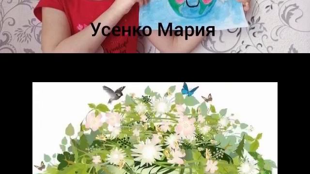 день Земли смотреть онлайн