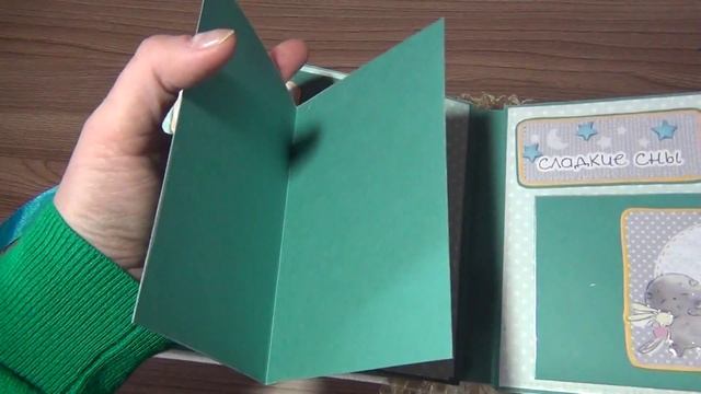 Альбом для мальчика. Скрапбукинг. смотреть онлайн