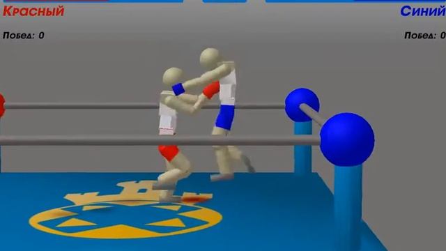 Drunken Wrestlers#1-играем пьяный бокс