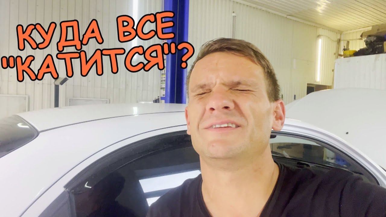 #БУДНИСЕРВИСА | ПРОБЕГ 15000км НЕПОНЯТНЫЙ ТРЕСК В МОТОРЕ А ДИЛЕРА НЕТ! РЕШЕНИЕ БЕЗ ЗАПЧАСТЕЙ))) смотреть онлайн